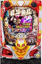 Amazon.co.jp: 真・北斗無双